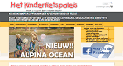 Desktop Screenshot of hetkinderfietspaleis.nl