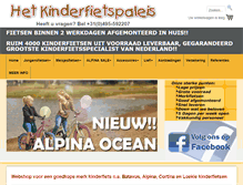Tablet Screenshot of hetkinderfietspaleis.nl